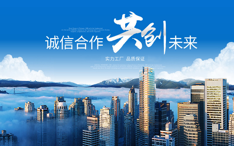 玻璃鋼化（huà）爐
