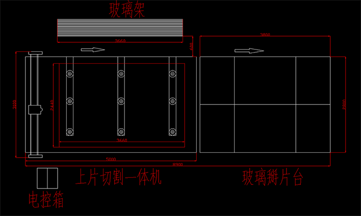 玻璃（lí）切割機（jī）廠家