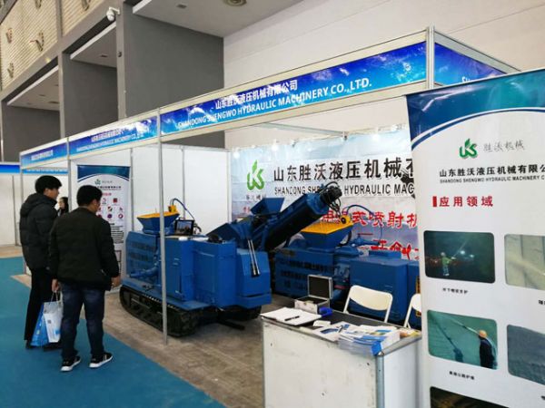 山（shān）東勝沃液壓參加山西展覽會（多圖（tú））