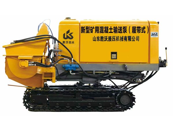 JSLT10-LY 型遙控濕式混凝土噴（pēn）射機組