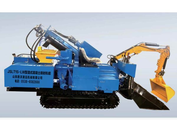 JSLTXX-LW 型濕式混凝土噴射機（jī）組